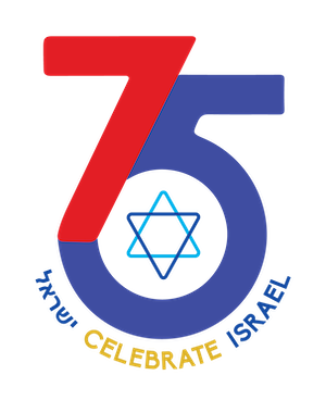 Celebrating Israel 75